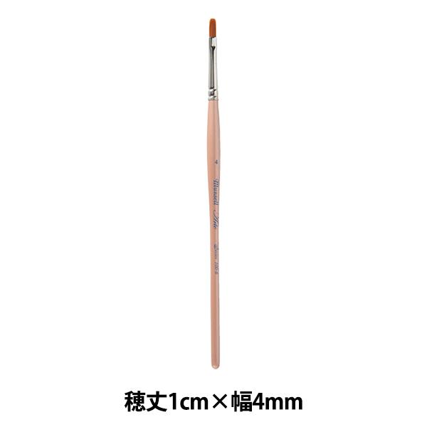 GM w}Z AeM tBo[g 4 100-6-4x mansell }ZyU菤iz