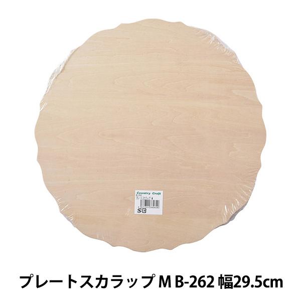 y wv[gXJbv M B-262x Country Craft Jg[Ntg