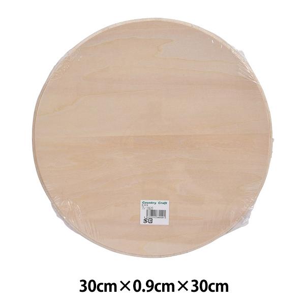 g[yCgy wv[g  B-929x Country Craft Jg[Ntg