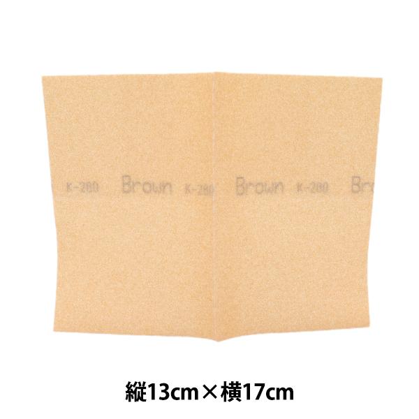  wAVbNXuE K-280 T-392x Country Craft Jg[Ntg