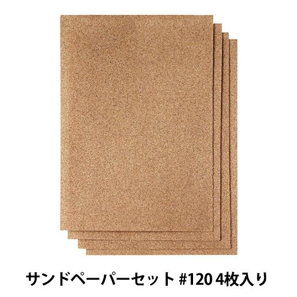 |H wThy[p[Zbg #120 4 501-4200x