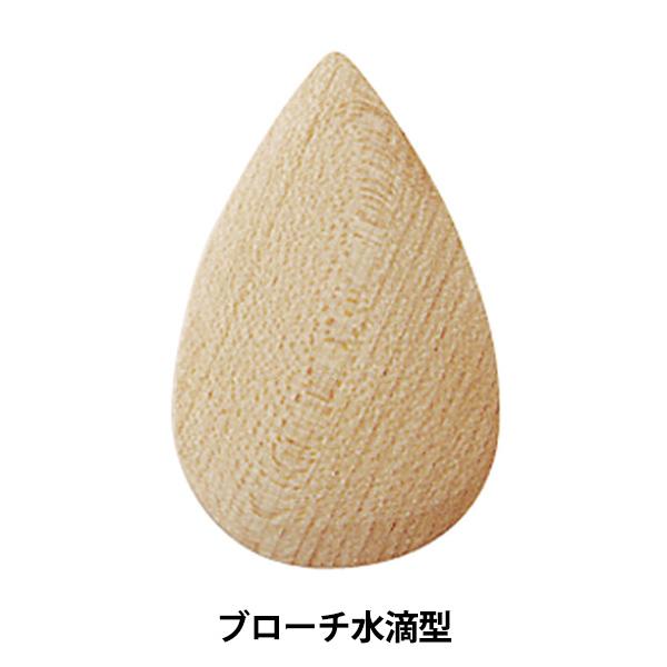 ANZT[f wu[` H` M Ȃ 750-3620x