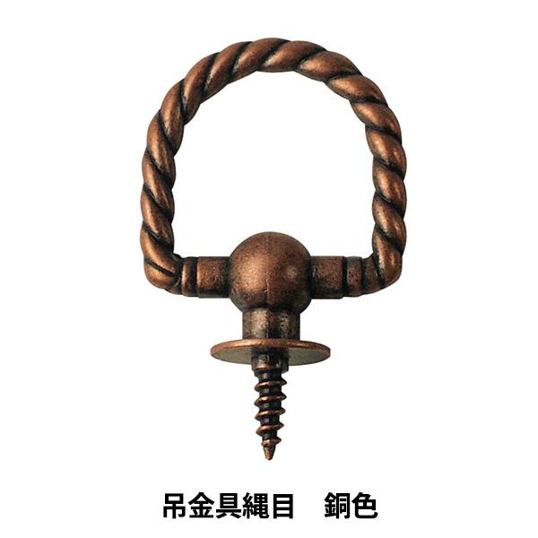 | w܂݋ Ԗڌ^  F 2 665-8014x