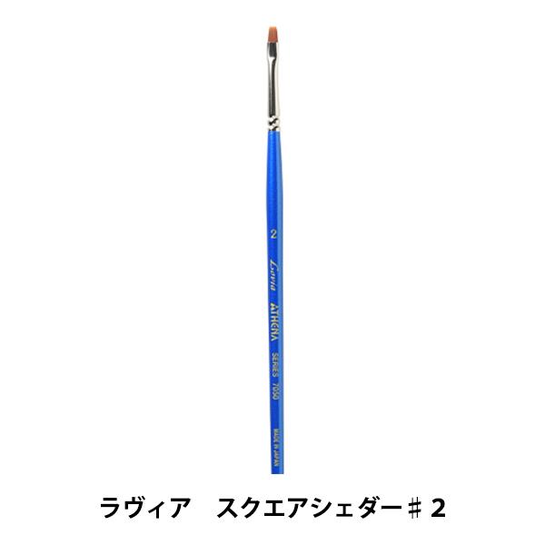 ��� �w�����B�A �X�N�G�A�V�F�_�[ 7050�V���[�Y #2 DA1070-5002�x ATHENA �A�V�[�i