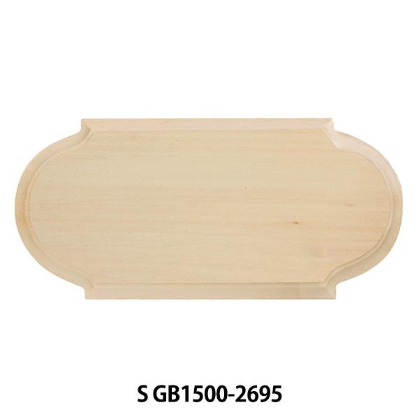 g[yCgy wChTCv[N S GB1500-2695x ATHENA AV[i