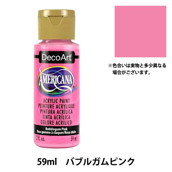 G wfRA[g AJ[i 2oz ouKsN DA250x ATHENA AV[i