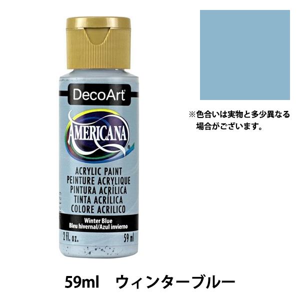 G wfRA[g AJ[i 2oz EB^[u[ DA190x ATHENA AV[i