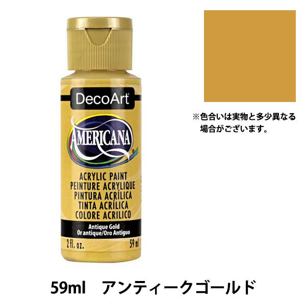 G wfRA[g AJ[i 2oz AeB[NS[h DA09xATHENA@AV[i