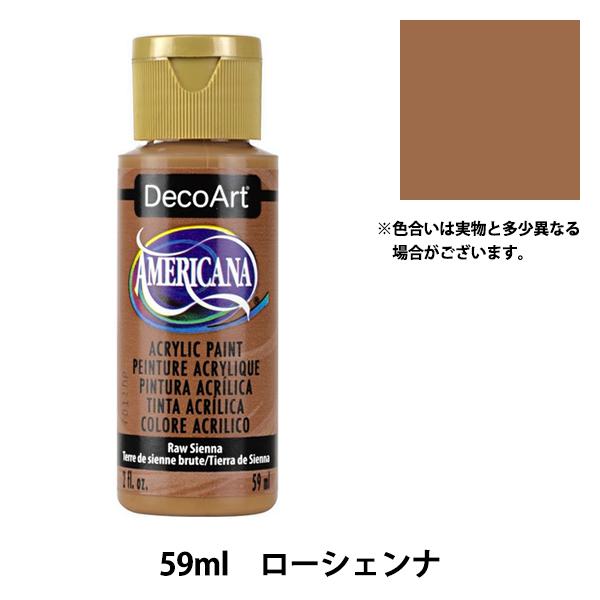 G wfRA[g AJ[i 2oz [VFi DA93xATHENA@AV[i