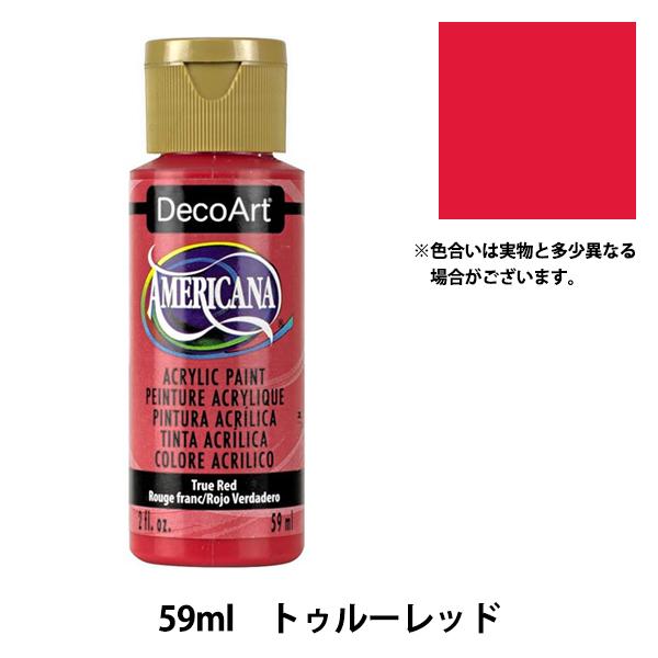 G wfRA[g AJ[i 2oz gD[bh DA129xATHENA@AV[i