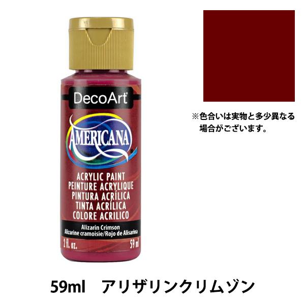 G wfRA[g AJ[i 2oz AUN] DA179xATHENA@AV[i