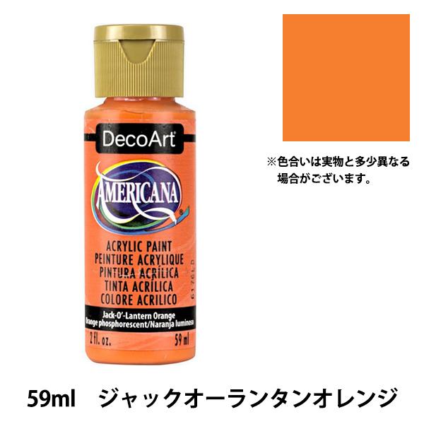 G wfRA[g AJ[i 2oz WbNEI[E^IW DA229xATHENA@AV[i