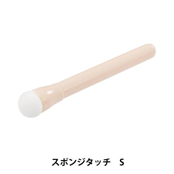 ��|�p�� �w�X�|���W�^�b�`S H411-307�x Hamanaka �n�}�i�J