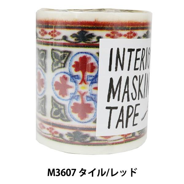 |e[v wdecolfa (fRt@) CeA}XLOe[v M3607 ^C bhx