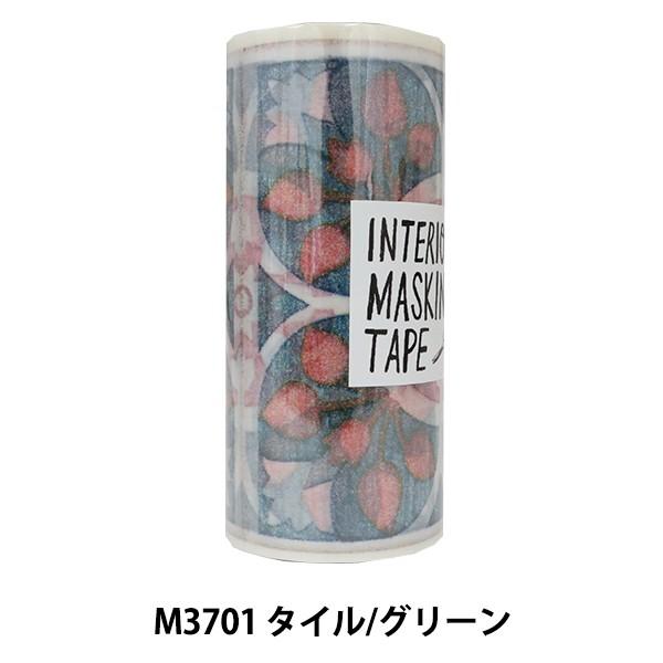 |e[v wdecolfa (fRt@) CeA}XLOe[v M3701 ^C O[x