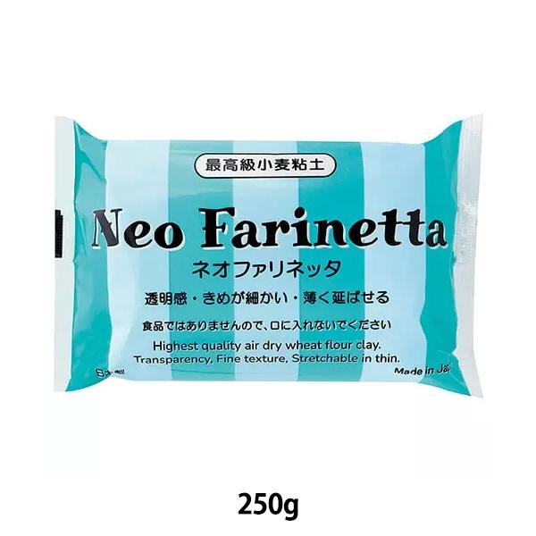 パンフラワー パンフラワー｜星プラザカルチャーセンター｜星プラザWEB