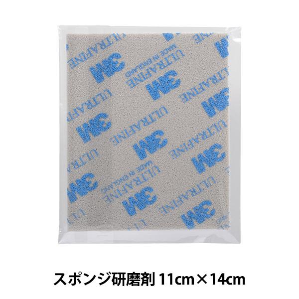 SyH wX|W #800`#1000 11cmx14cm R-0060x ART CLAY SILVER A[gNCVo[