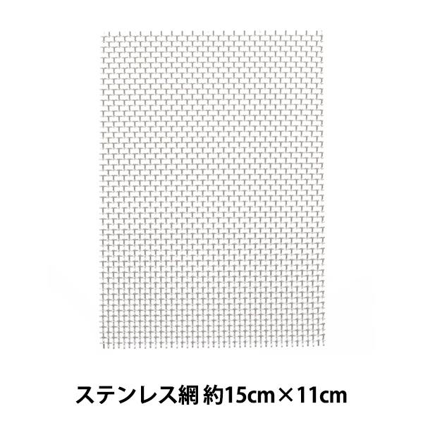 �S�y�H�� �w�X�e�����X�� �� F-0018�x ART CLAY SILVER �A�[�g�N���C�V���o�[