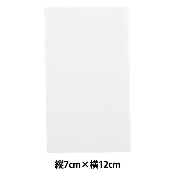 SypH wX[p[v`p JIE[{[h D-0007x ART CLAY SILVER A[gNCVo[