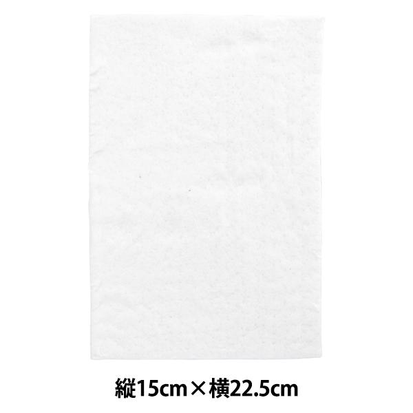 SypH wJIE[uPbg  D-0011x ART CLAY SILVER A[gNCVo[