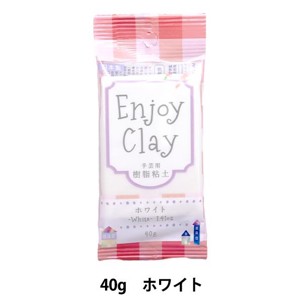 透明感のある仕上がりの樹脂粘土です。乾燥後は折れや曲げに強く、耐水性になります。※防水ではありませんのでご注意ください。彩色および混色には、油絵具、アクリル絵具、水彩絵具が使用できます。また、日本製なので品質が高く、安心して使用できます。[...