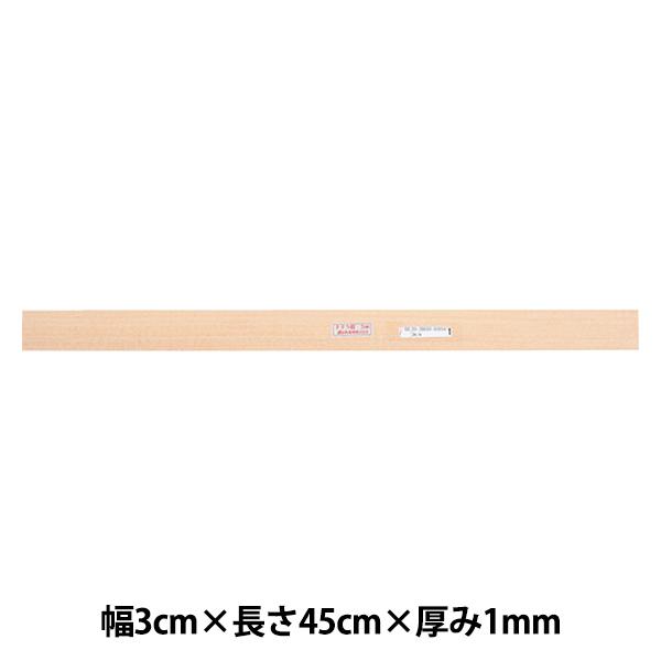 |H w^^ ؐ 1mmx Obgd@