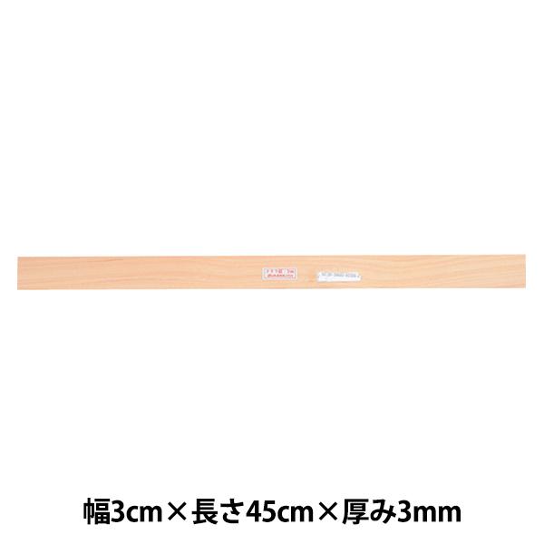 |H w^^ ؐ 3mmx Obgd@