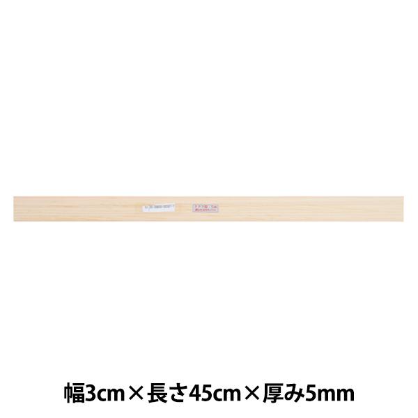 |H w^^ ؐ 5mmx Obgd@