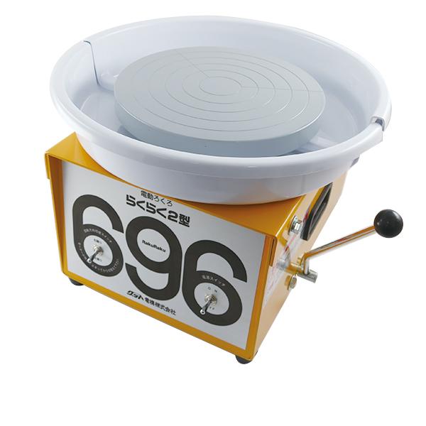 y񂹏iz |@ wd낭 炭炭2^x Obgd@