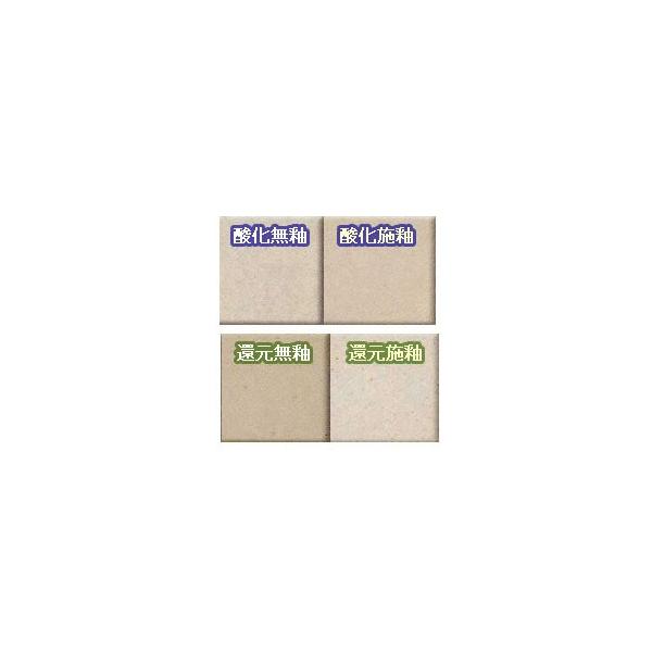 �S�y �w�S�y ���M�y�y �����S�y (������) 2kg S-1-2�x