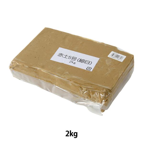 |pSy wԓy5 ז 2kg S-45-2x