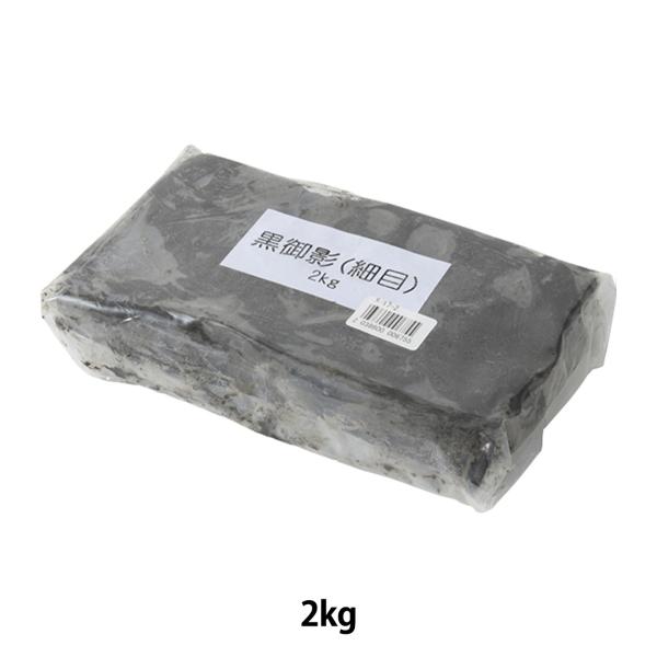 |pSy we ז 2kg S-17-2x