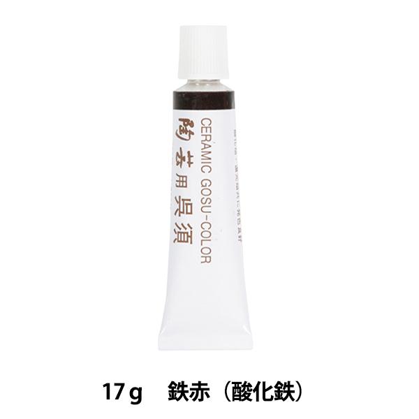 |pG wG TS-21 S(_S) `[ux