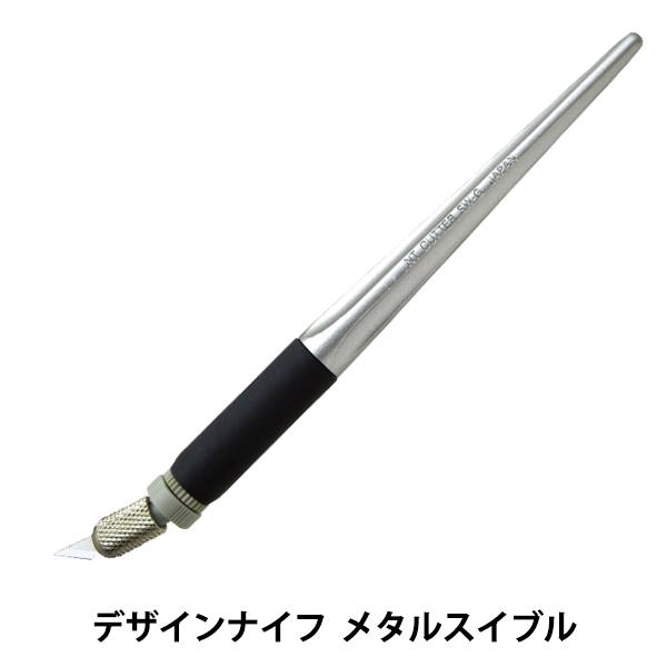 �J�b�^�[ �w�G�k�e�B�[(NT) �؂蔲���p�J�b�^�[ �n5���t�� #SW-600GP�x
