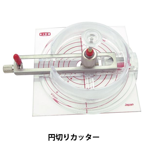 Jb^[ wGkeB[(NT) ~؂Jb^[ ֐nt #iC-1500Px