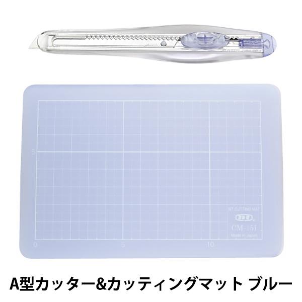 Jb^[ wȐA^&amp;JbeBO}bg u[ SET-AM350P(B)x NT Cutter GkeB[Jb^[