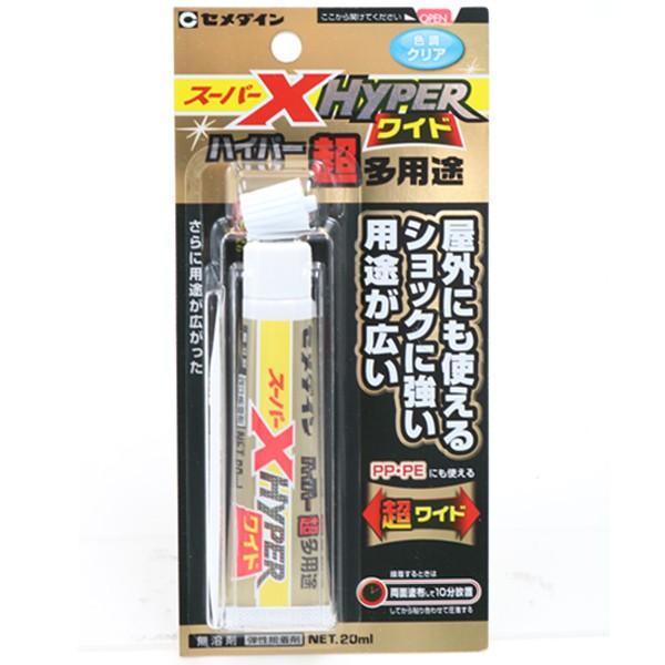 ڒ wX[p[XnCp[Ch pr NA^Cv 20ml AX-176x CEMEDINE Z_C