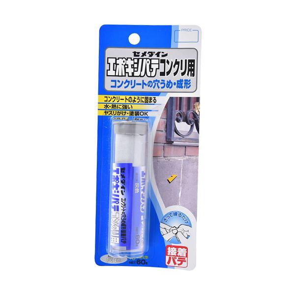 C wG|LVpe RNp HC-147 60g 1104300x CEMEDINE Z_C