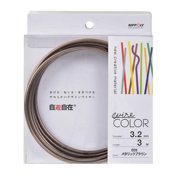 ��|�p���C���[ �w���V���� 3.2mm×3m ���^���b�N�u���E�� J3228�x NIPPOLY ���{����