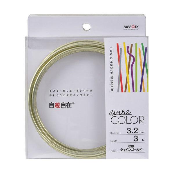 ��|�p���C���[ �w���V���� 3.2mm×3m �V���C���S�[���h J3230�x NIPPOLY ���{����