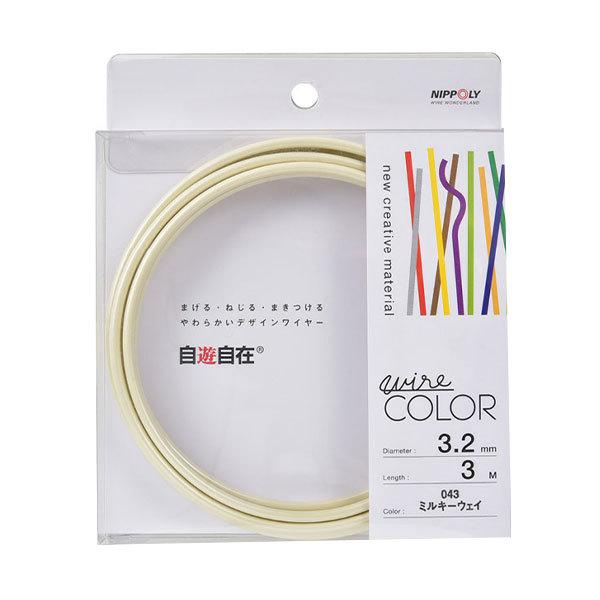 ��|�p���C���[ �w���V���� 3.2mm×3m �~���L�[�E�F�C J3243�x NIPPOLY ���{����