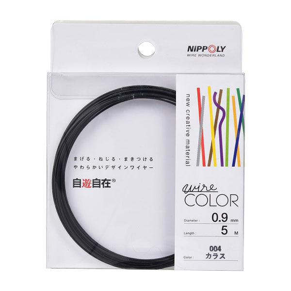 ��|�p���C���[ �w���V���� 0.9mm×5m �J���X J0904�x NIPPOLY ���{����