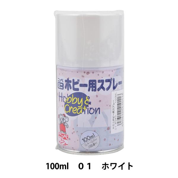 h w~j zr[pXv[ 01 zCg 100ml HR8101x