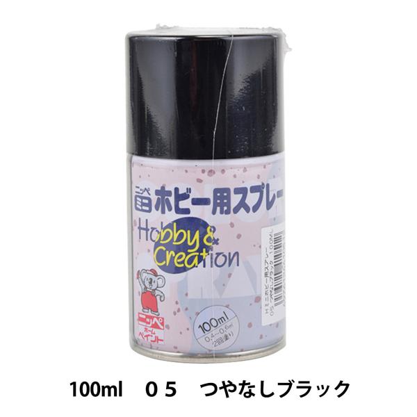 h w~j zr[pXv[ 05 ȂubN 100ml HR8105x