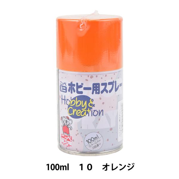 h w~j zr[pXv[ 10 IW 100ml HR8110x