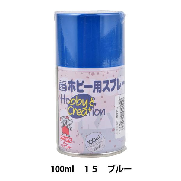 h w~j zr[pXv[ 15 u[ 100ml HR8115x