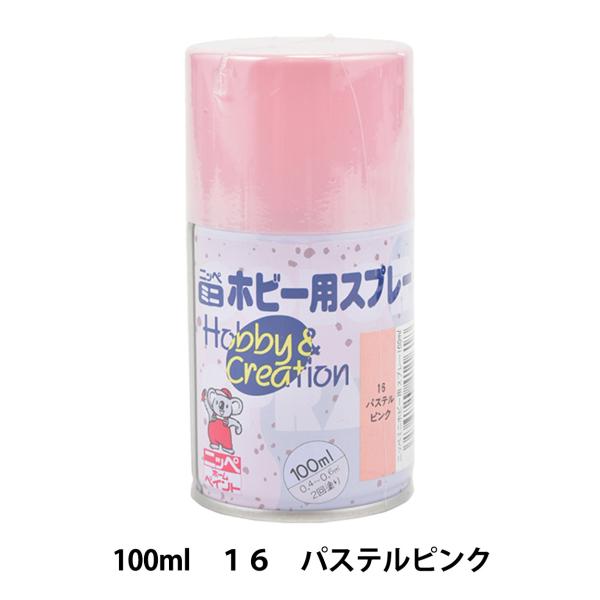 h w~j zr[pXv[ 16 pXesN 100ml HR8116x