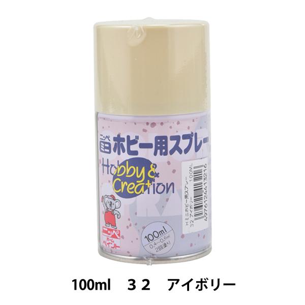 h w~j zr[pXv[ 32 AC{[ 100ml HR8132x