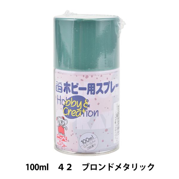 h w~j zr[pXv[ 42 uY^bN 100ml HR8142x