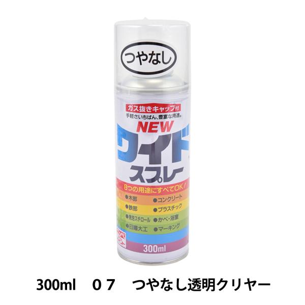 h wj[ChXv[ 07 ȂN[ 300ml HSJ107x